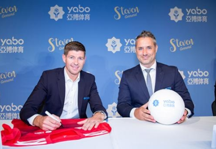 10BET体育成为曼联的官方博彩合作伙伴！